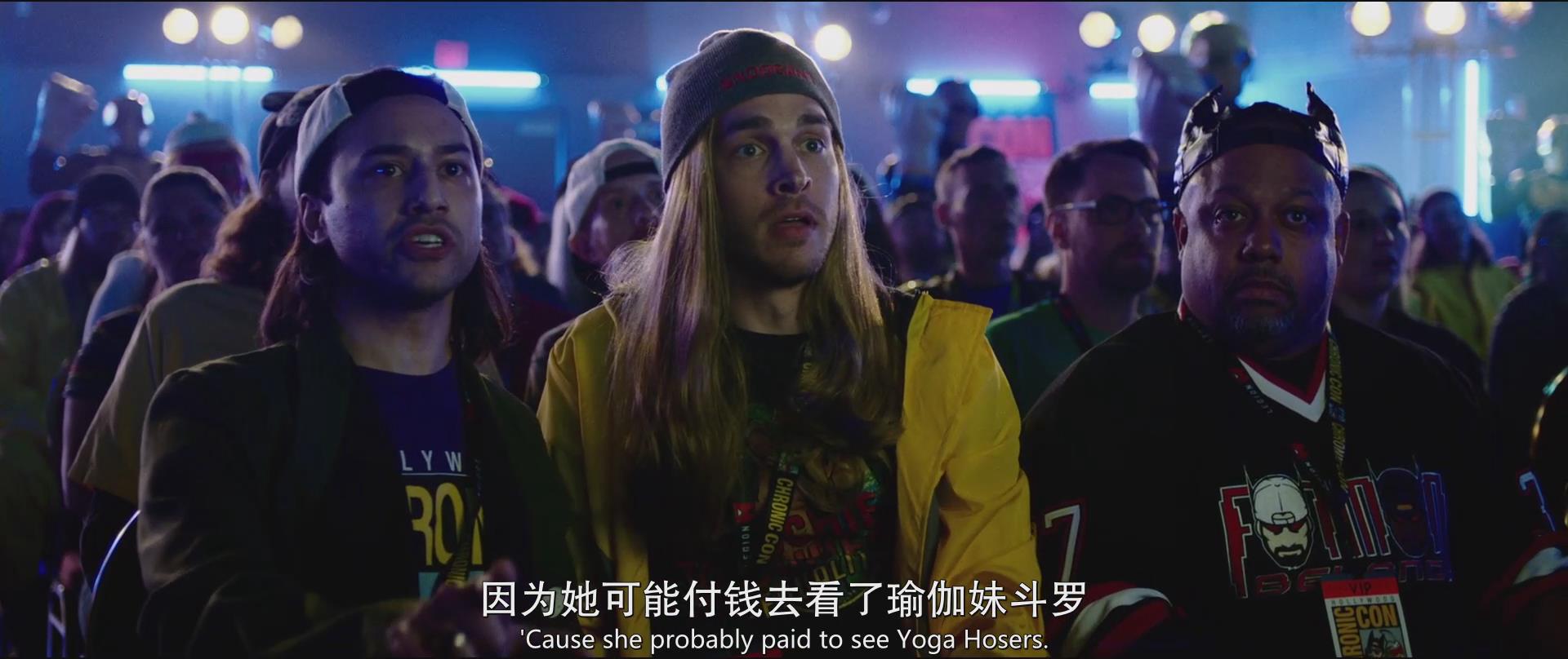 白烂贱客2剧照的剧照