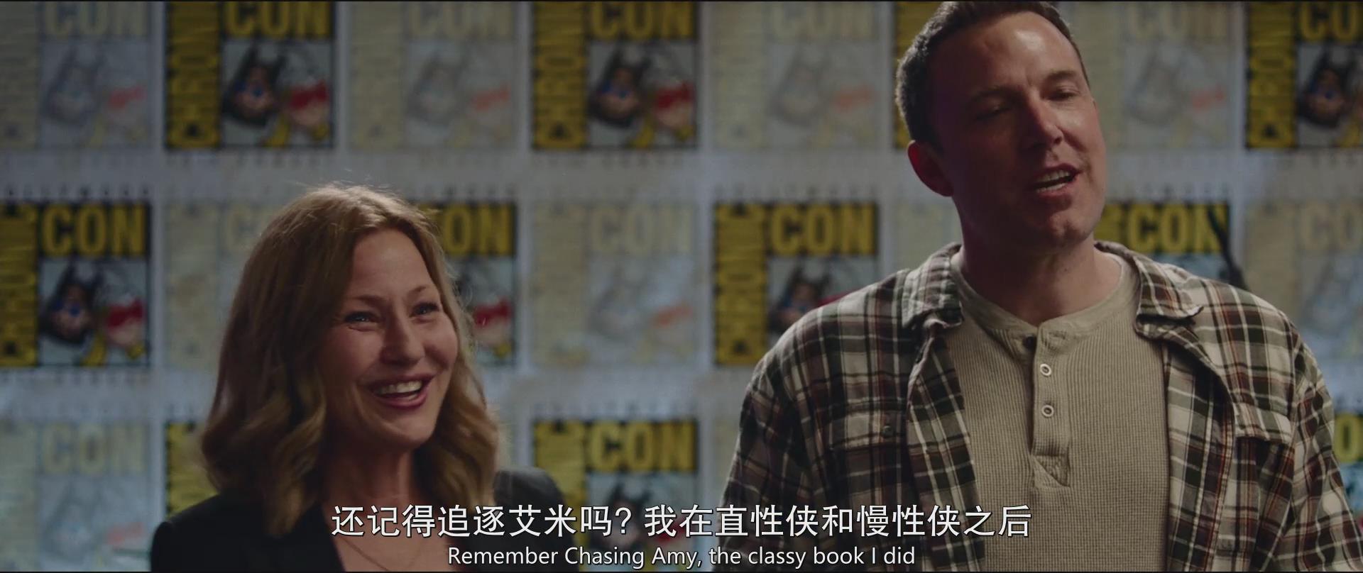 白烂贱客2剧照的剧照