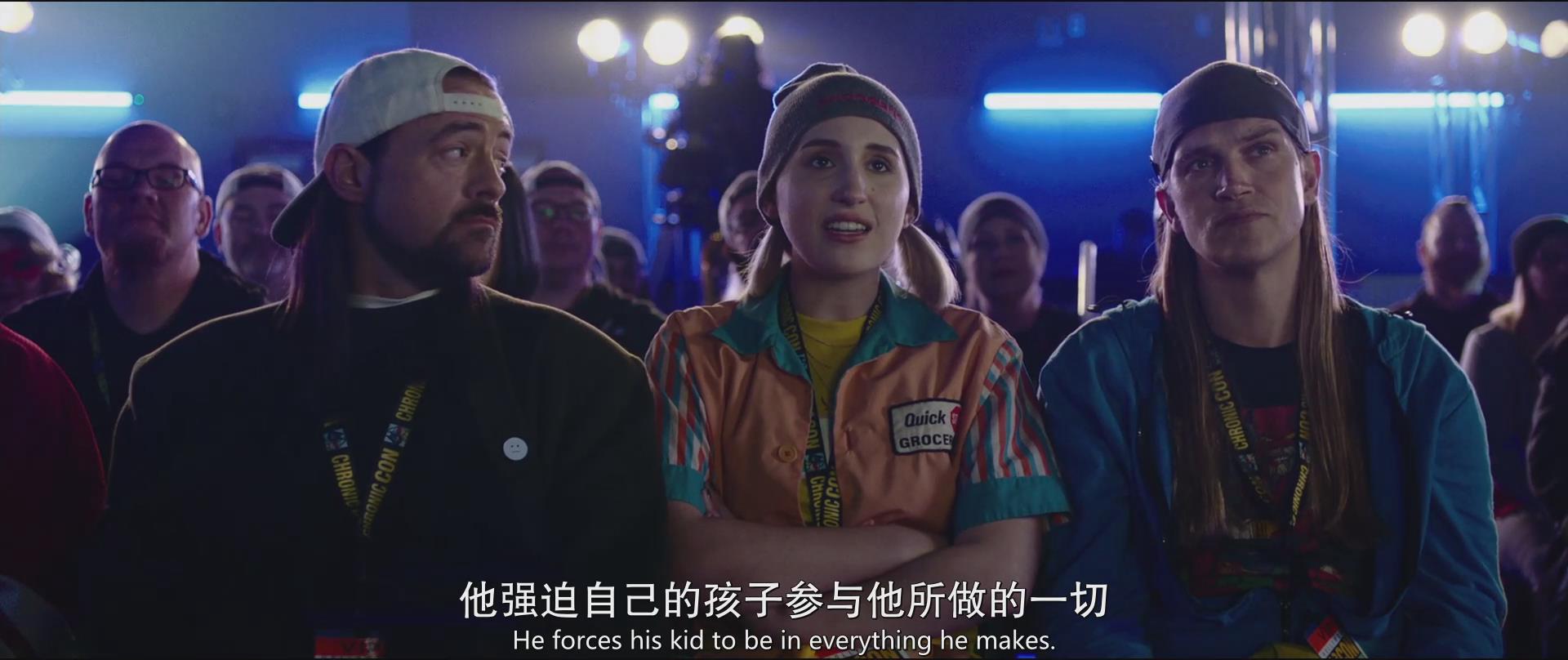 白烂贱客2剧照的剧照