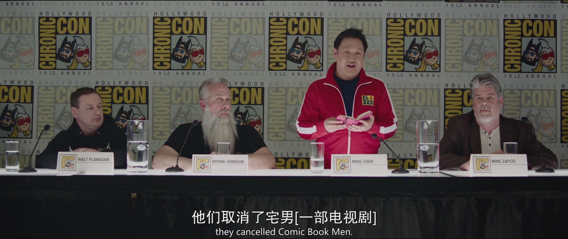 白烂贱客2剧照的剧照