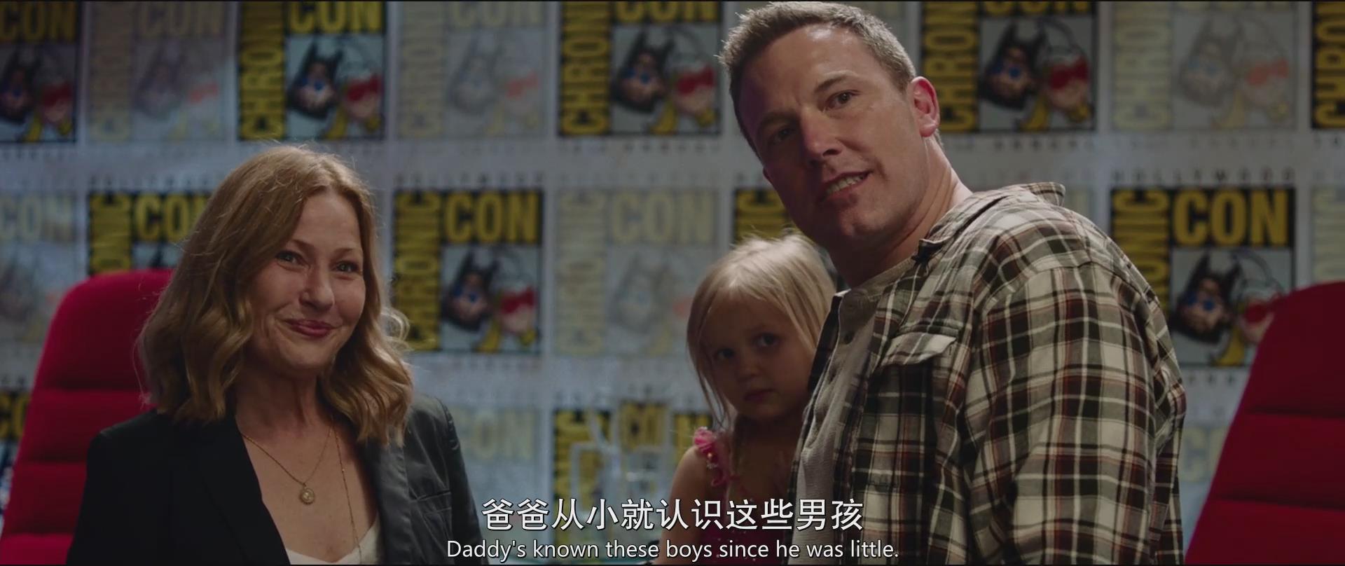 白烂贱客2剧照的剧照