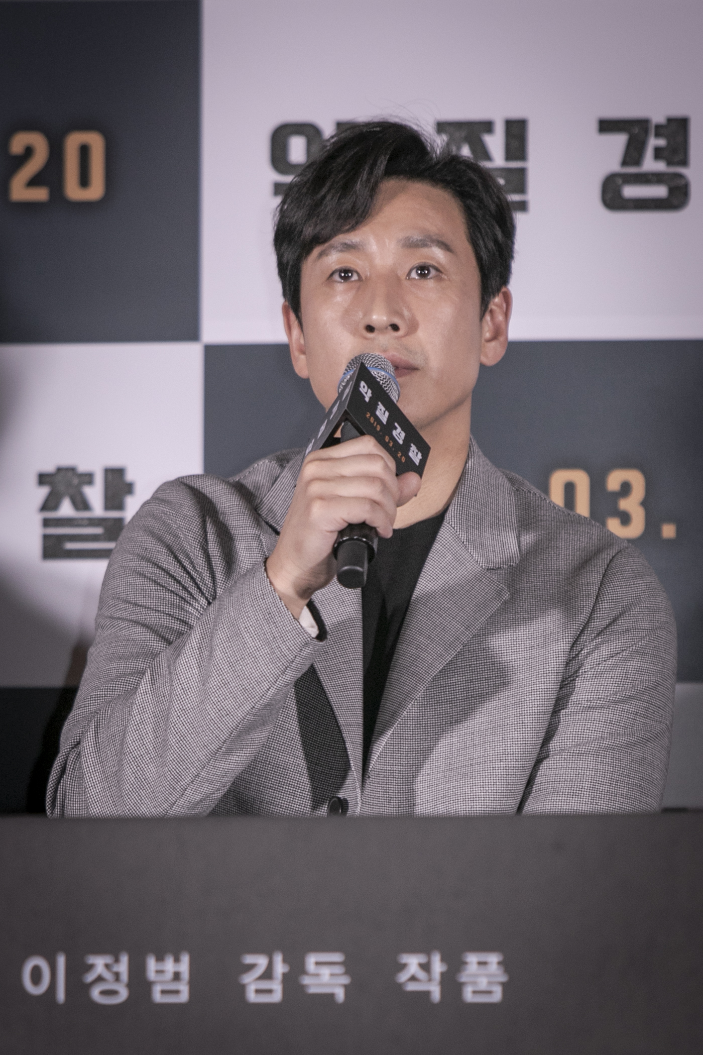 恶霸警察剧照的剧照