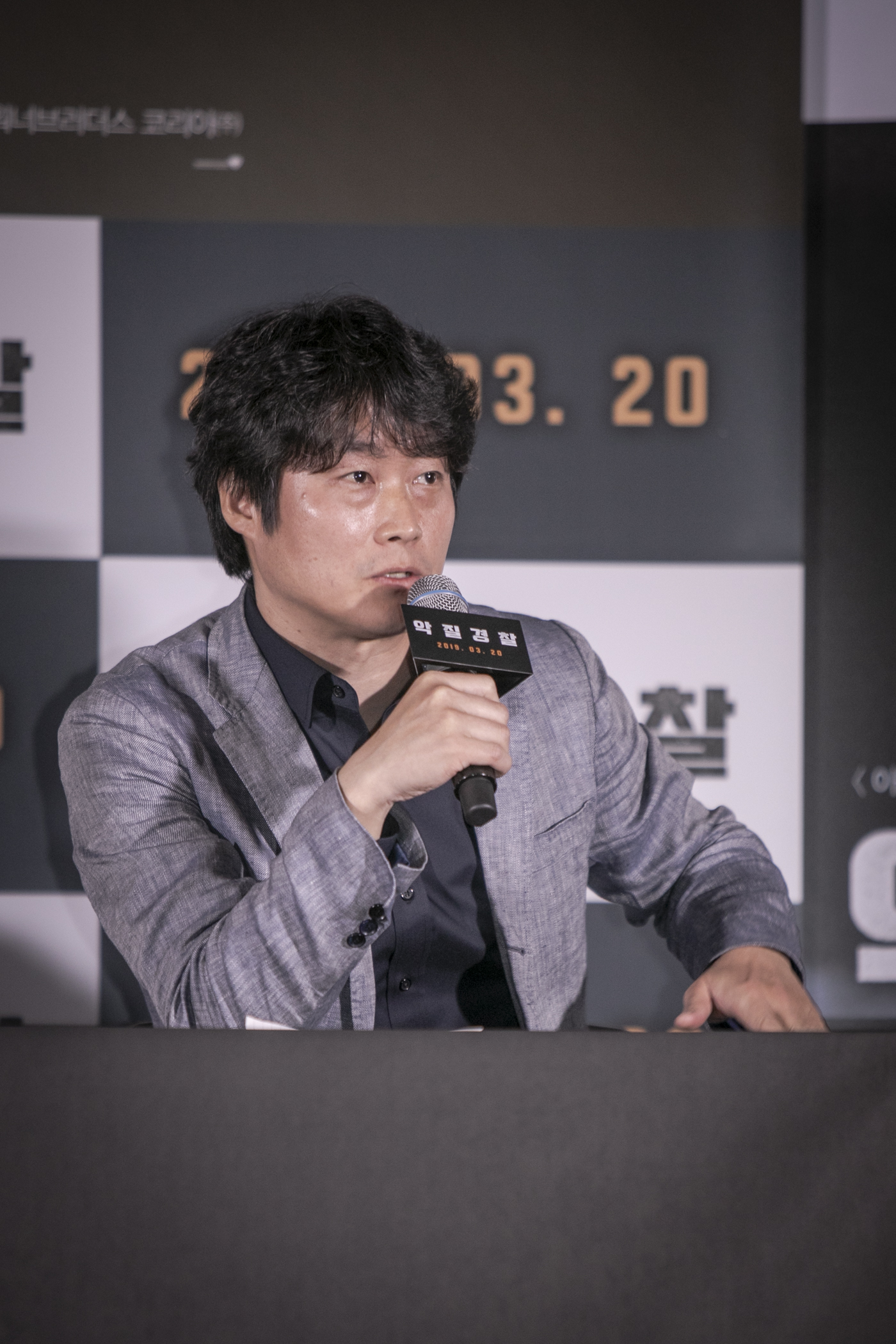 恶霸警察剧照的剧照