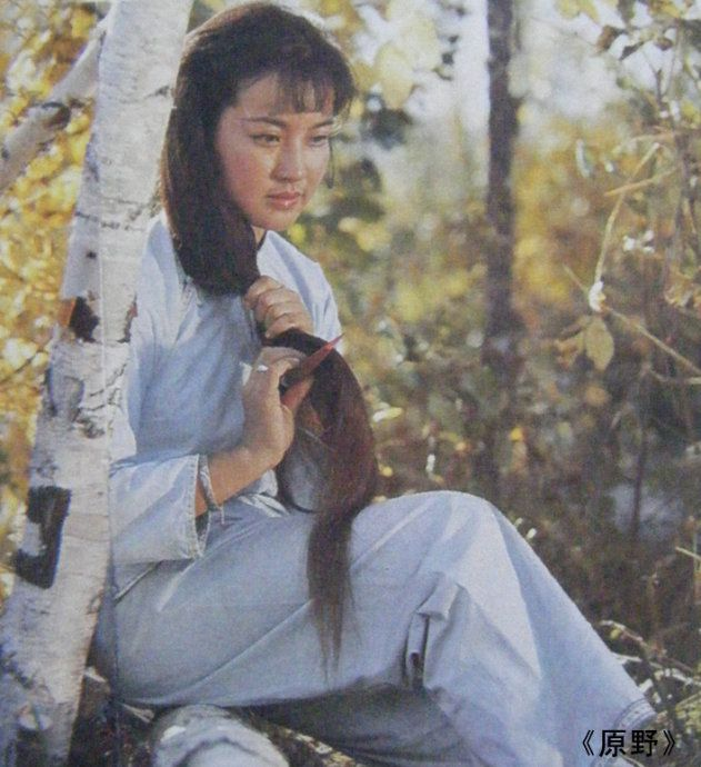 原野剧照的剧照