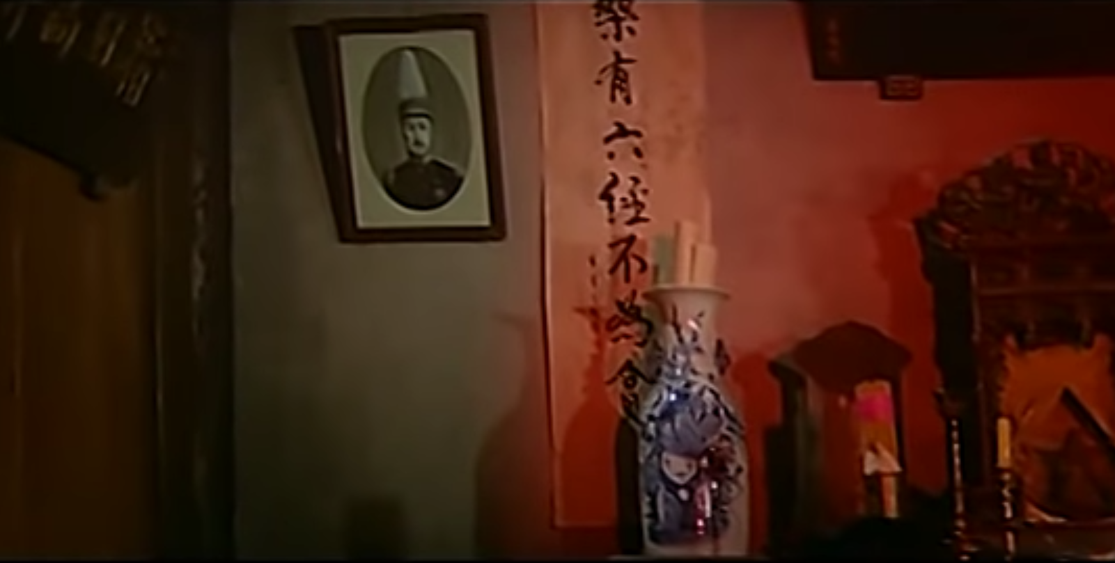 原野剧照的剧照