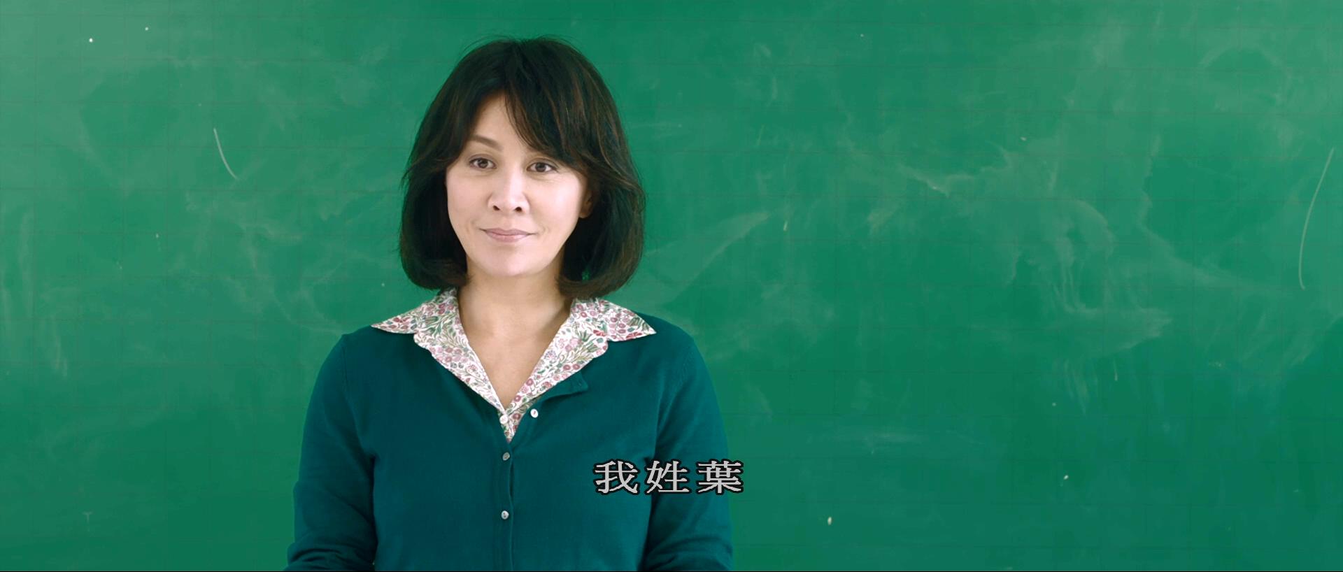 以青春的名义剧照的剧照