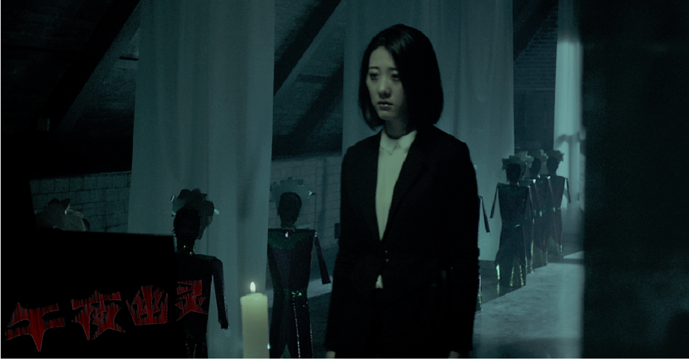 午夜幽灵剧照的剧照