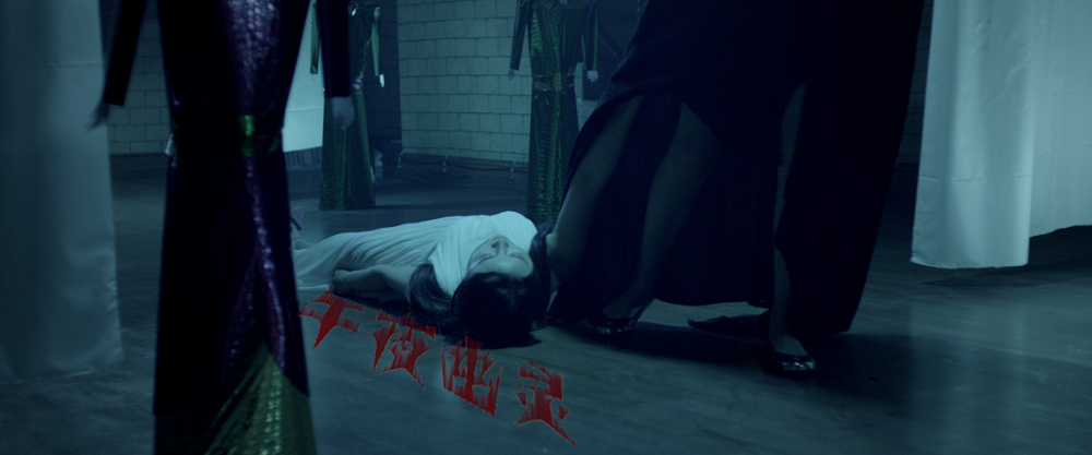 午夜幽灵剧照的剧照