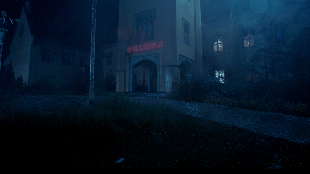 午夜幽灵剧照的剧照