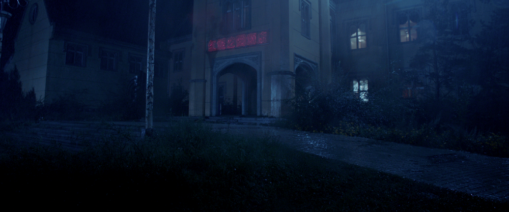 午夜幽灵剧照的剧照