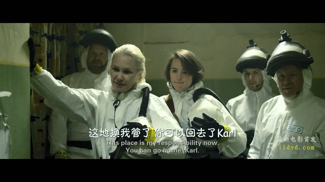 黑暗的森林 2剧照的剧照