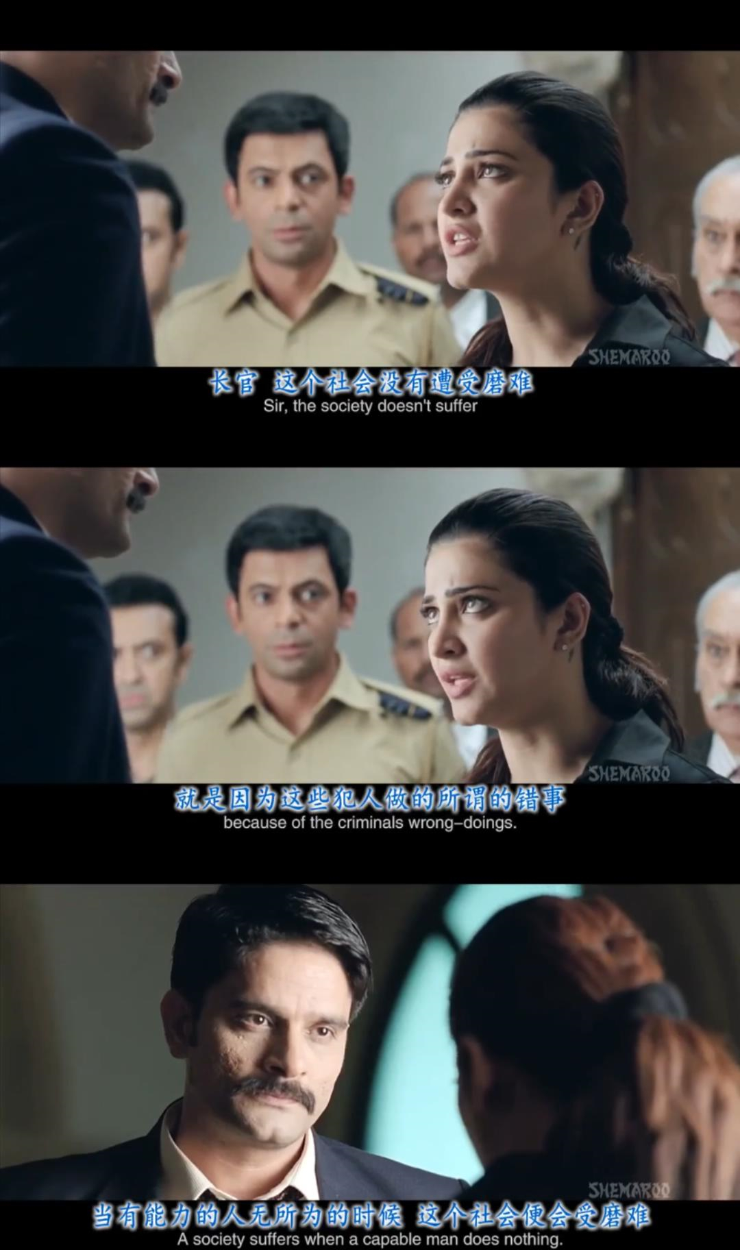 正义降临剧照的剧照