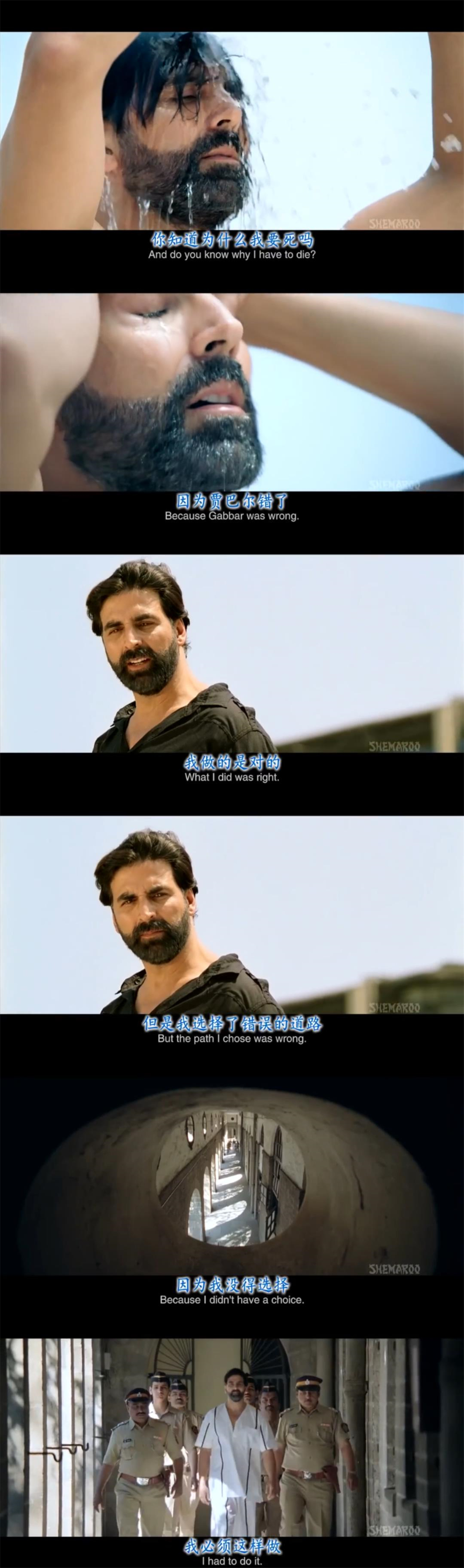 正义降临剧照的剧照