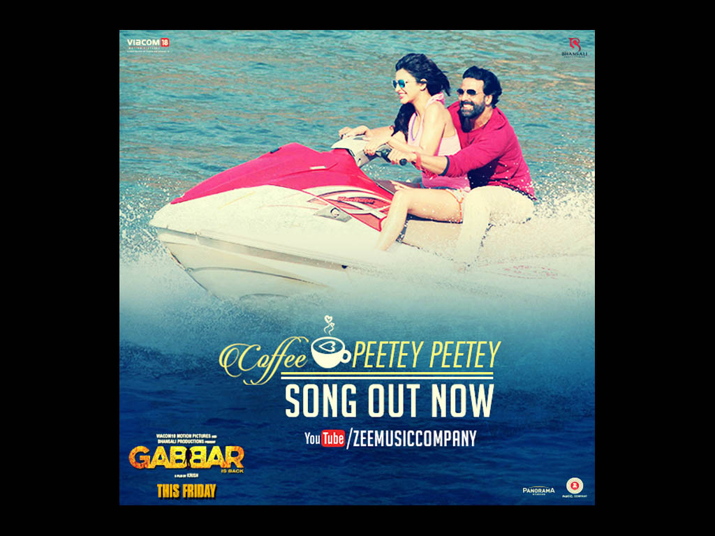 正义降临剧照的剧照