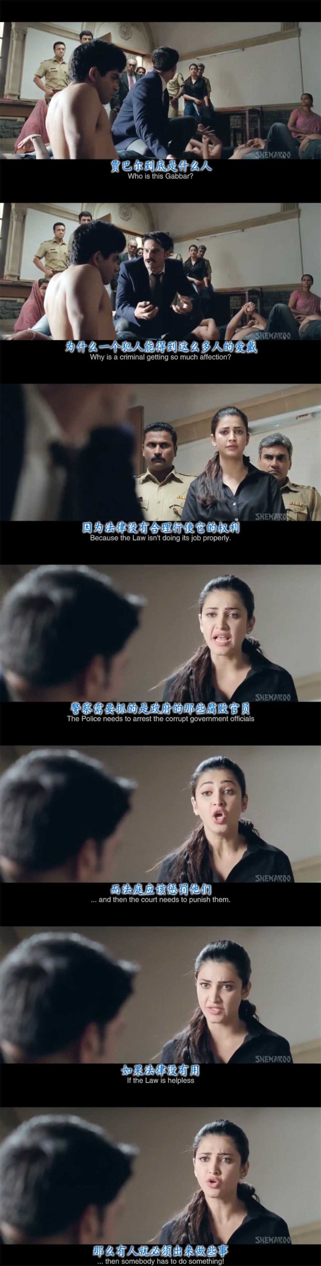 正义降临剧照的剧照