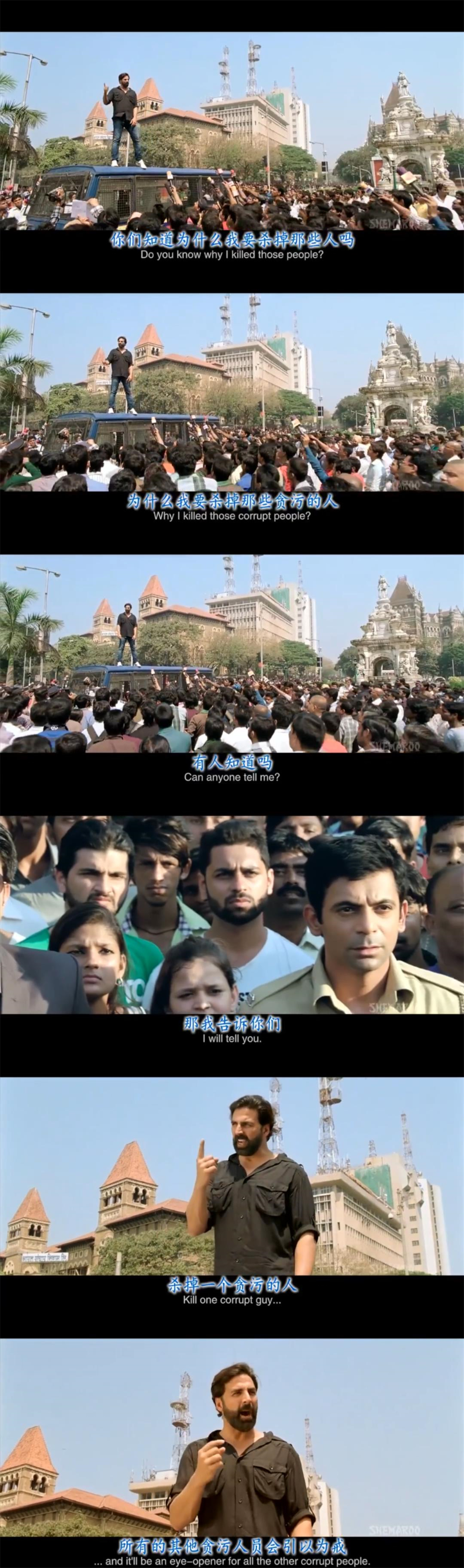 正义降临剧照的剧照