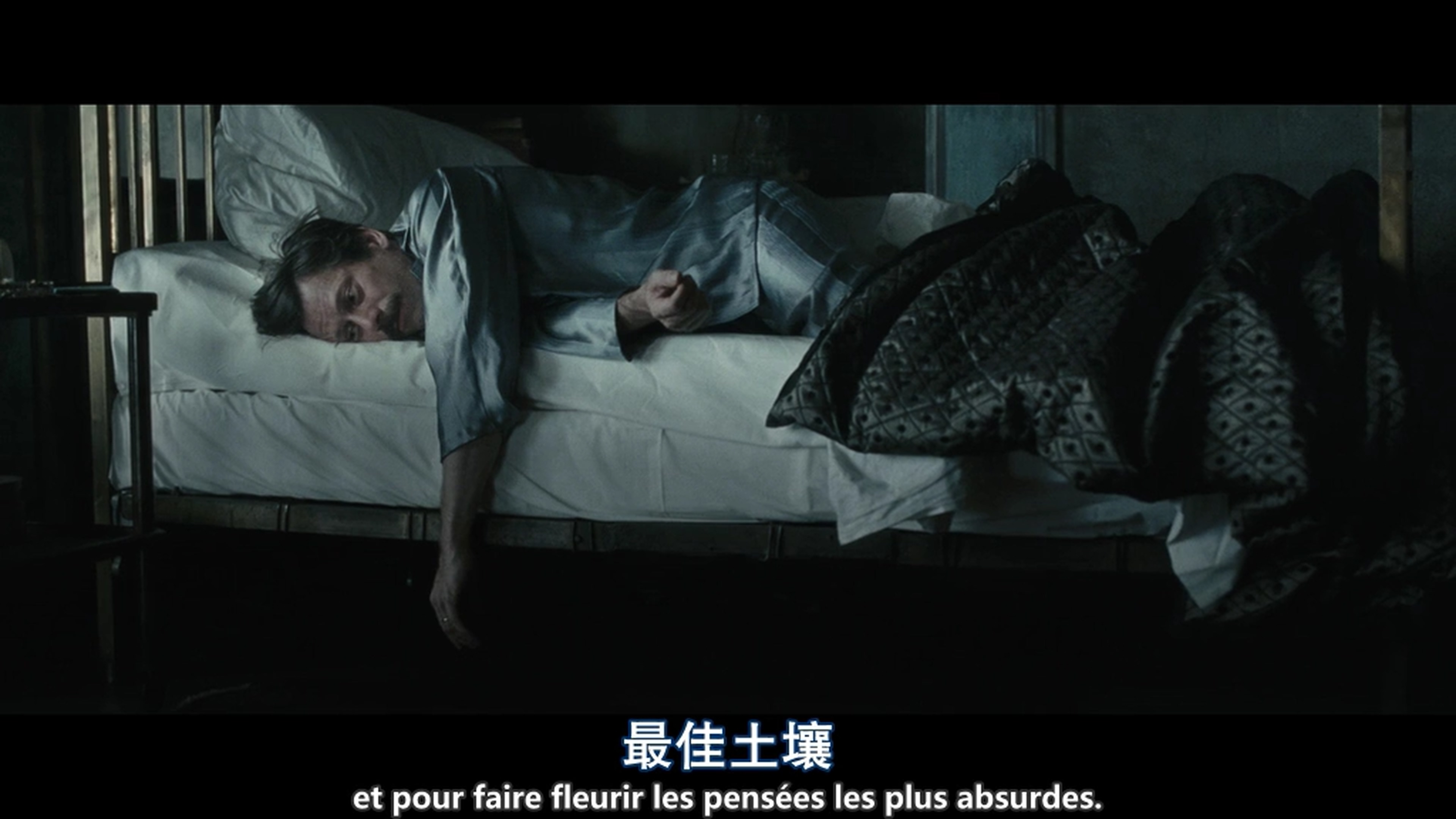 梅子鸡之味剧照的剧照