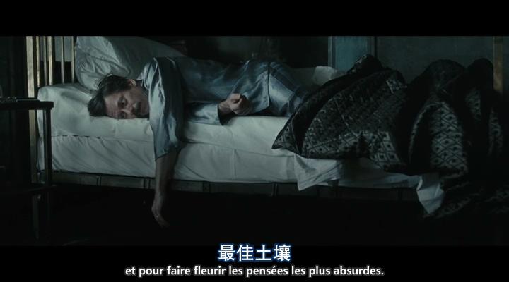 梅子鸡之味剧照的剧照