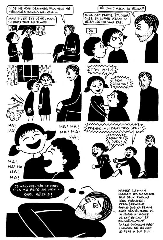 梅子鸡之味剧照的剧照