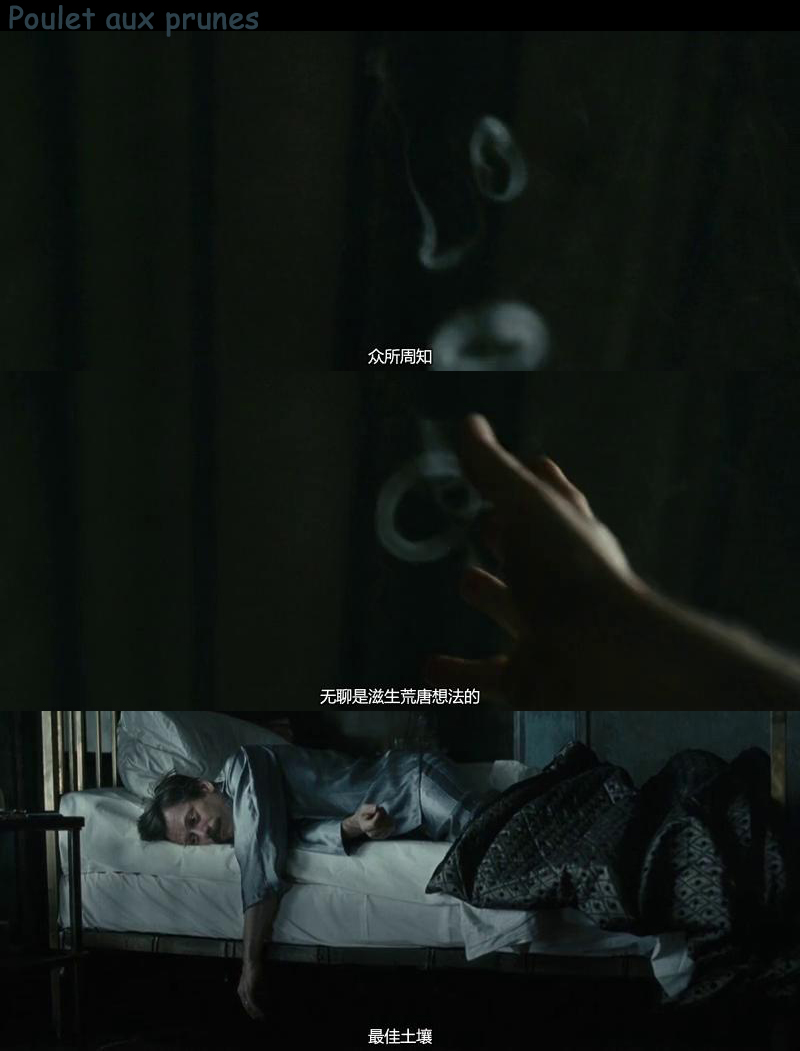 梅子鸡之味剧照的剧照