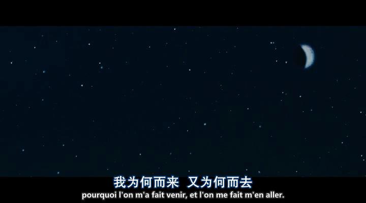 梅子鸡之味剧照的剧照