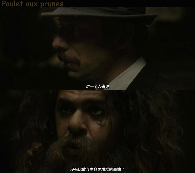 梅子鸡之味剧照的剧照