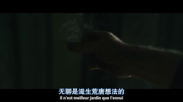 梅子鸡之味剧照的剧照