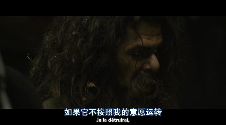 梅子鸡之味剧照的剧照