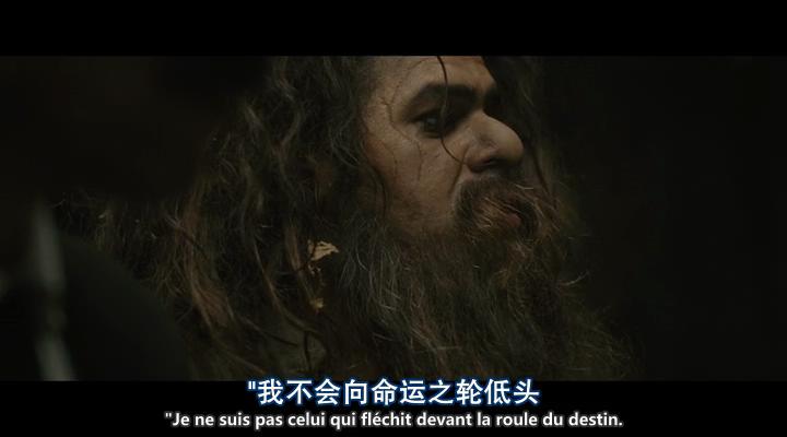 梅子鸡之味剧照的剧照