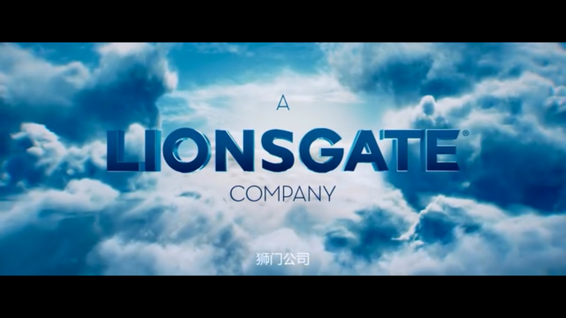 同族剧照的剧照