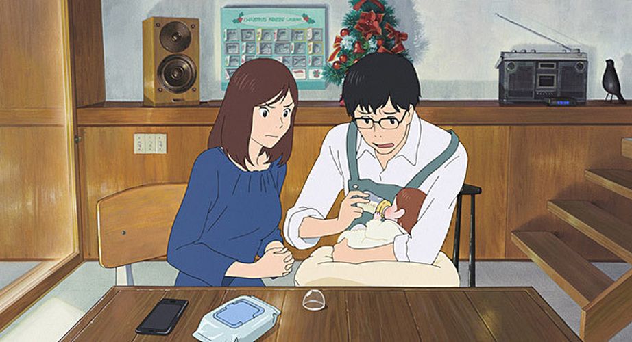 未来的未来剧照的剧照