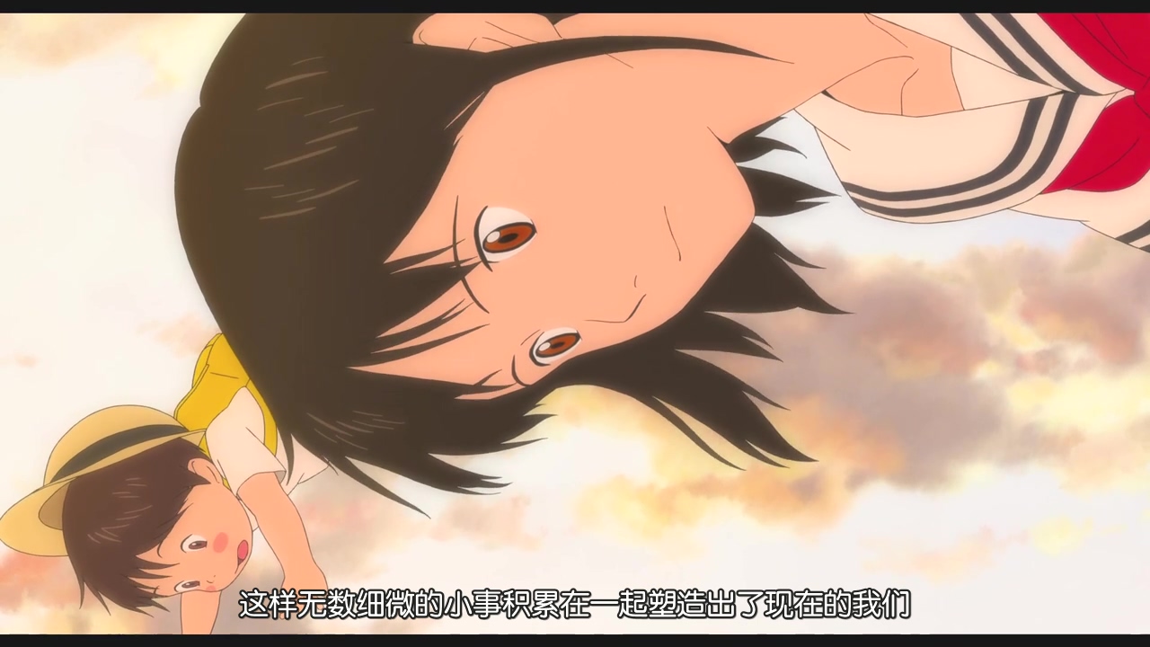 未来的未来剧照的剧照