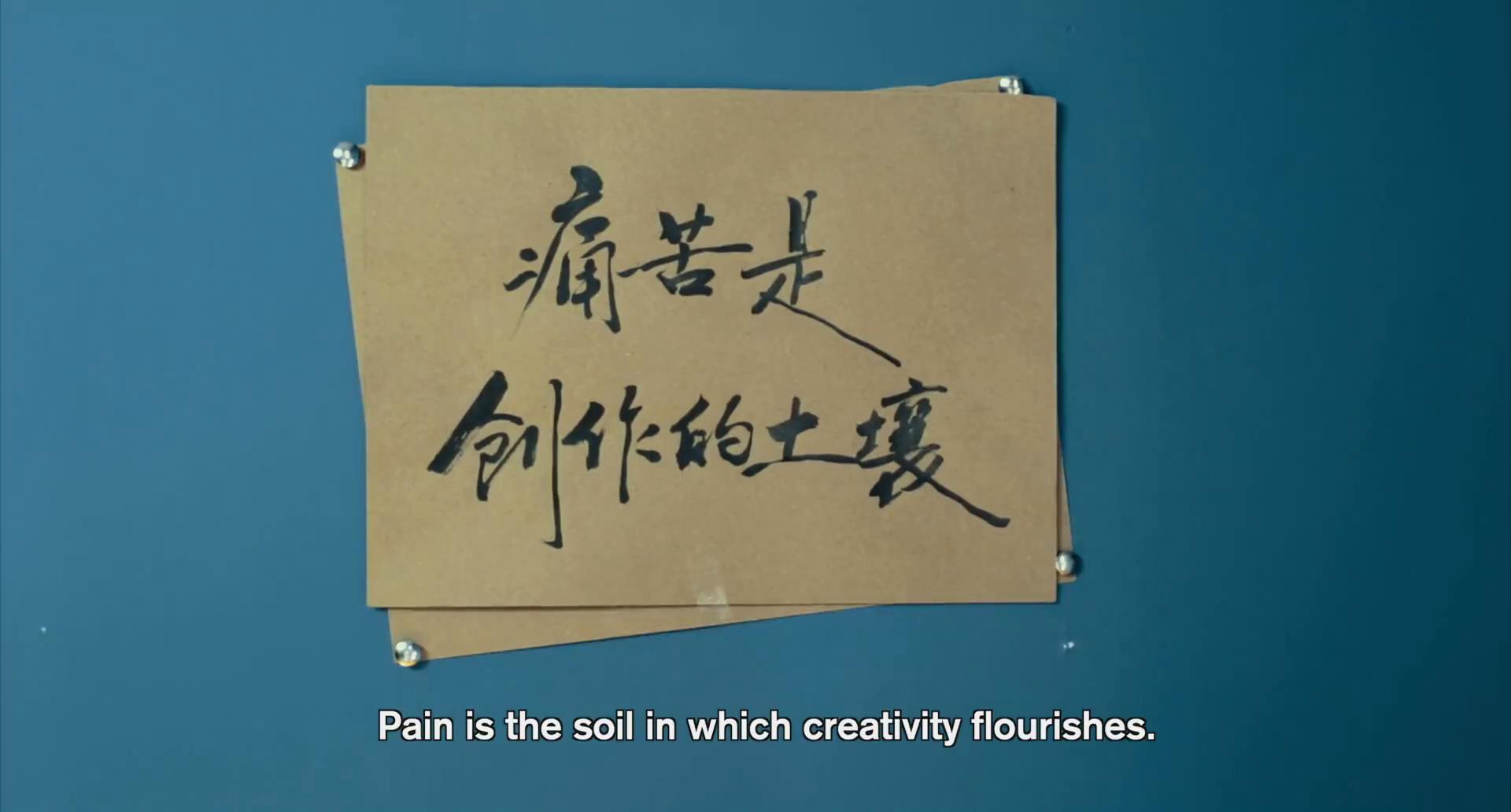 睡沙发的人剧照的剧照