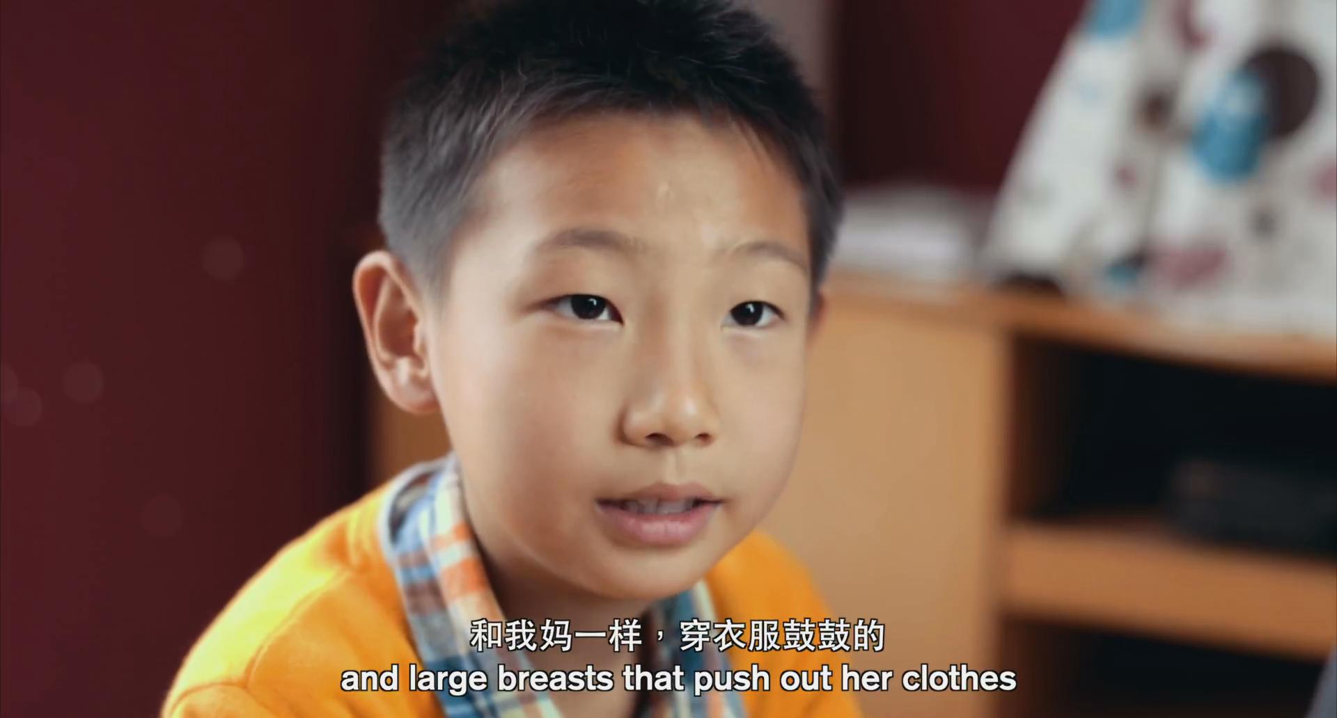 睡沙发的人剧照的剧照