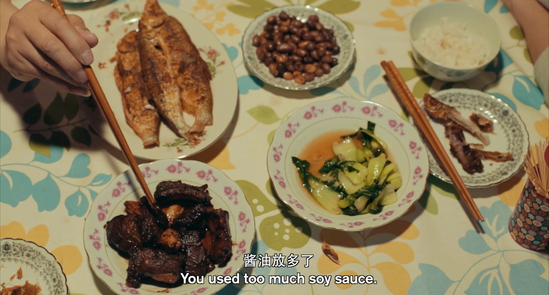 睡沙发的人剧照的剧照