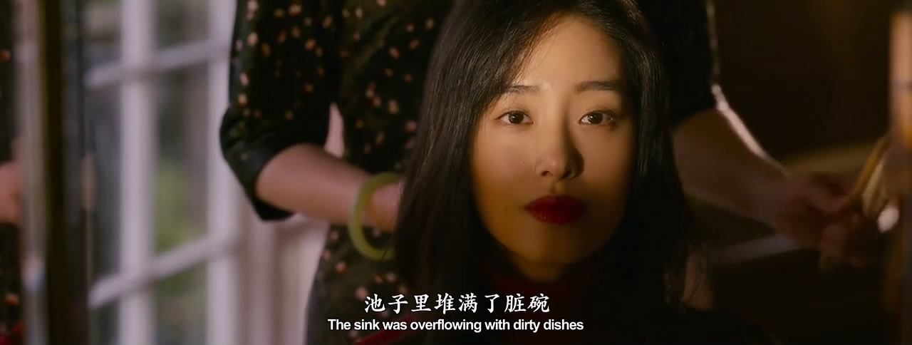 只有芸知道剧照的剧照