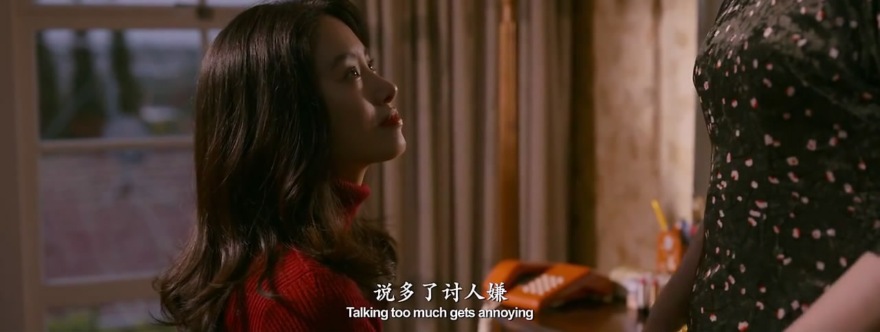 只有芸知道剧照的剧照