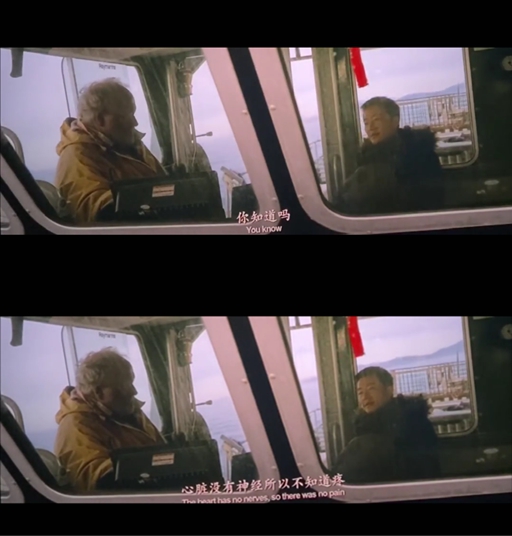 只有芸知道剧照的剧照