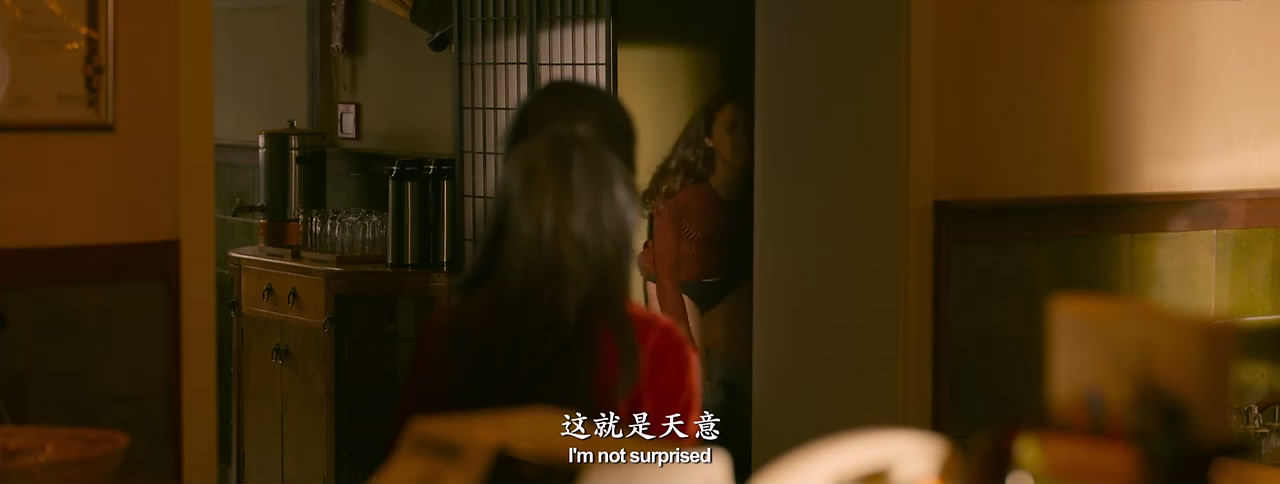 只有芸知道剧照的剧照