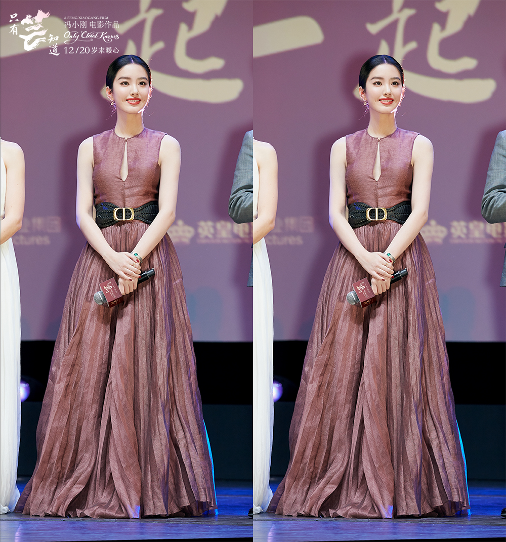 只有芸知道剧照的剧照