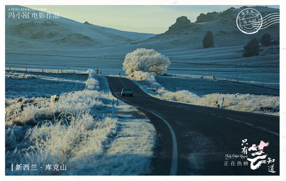 只有芸知道剧照的剧照