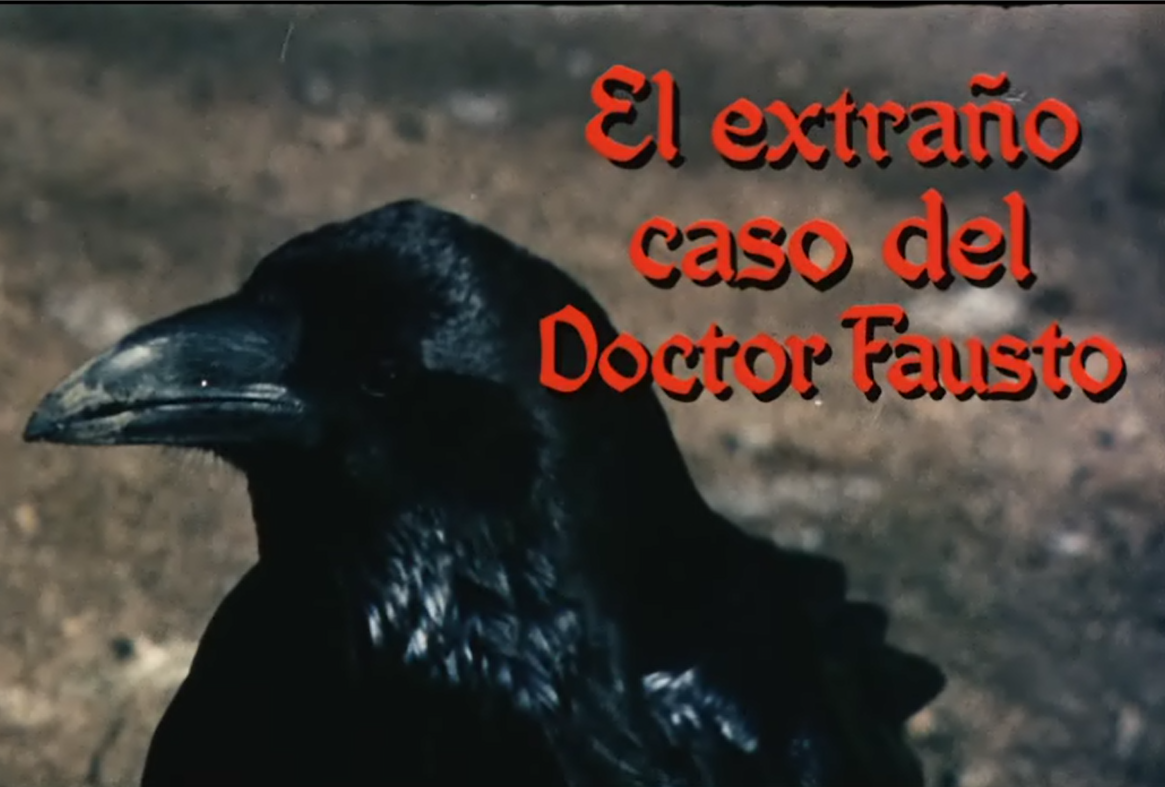 浮士德医生奇谭剧照的剧照