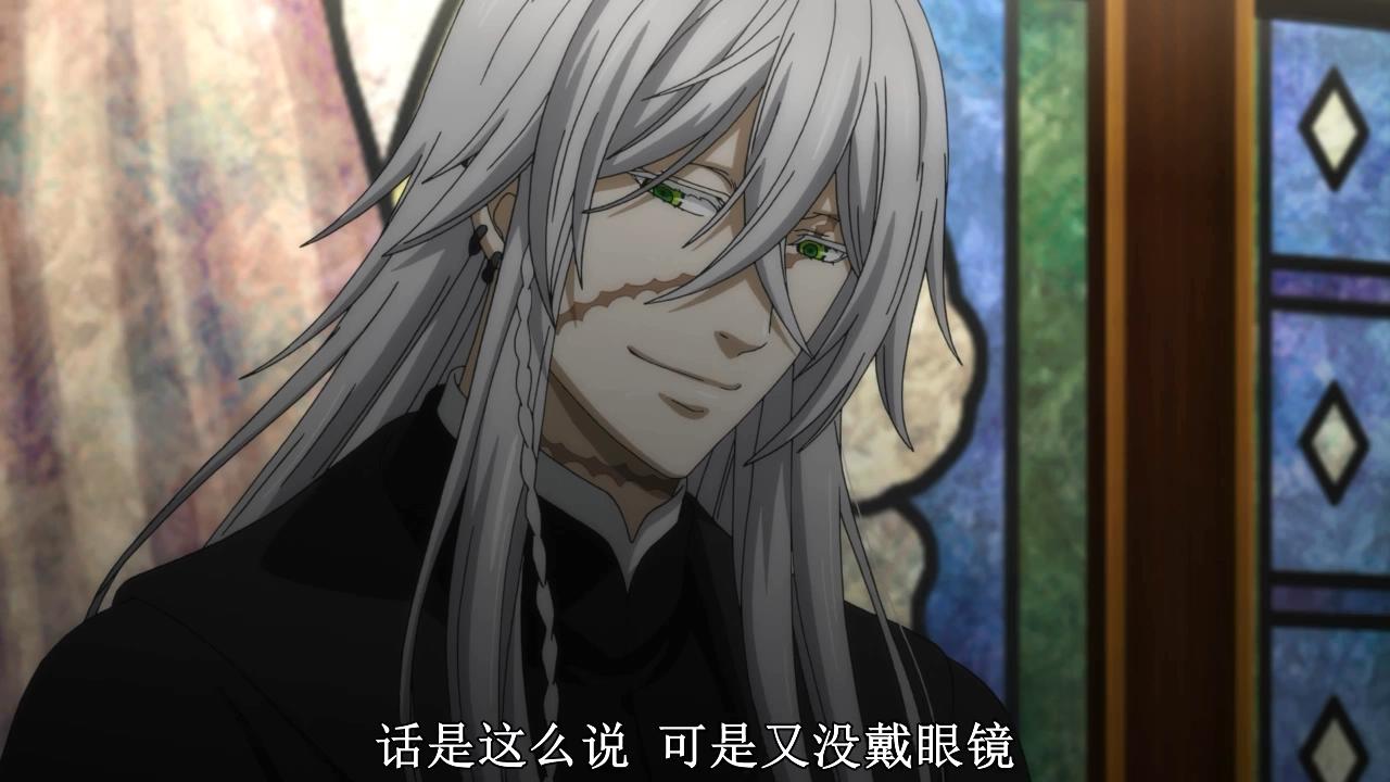 黑执事：大西洋之书剧照的剧照