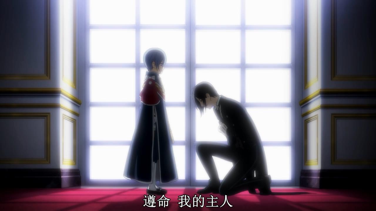 黑执事：大西洋之书剧照的剧照