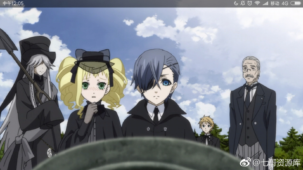 黑执事：大西洋之书剧照的剧照