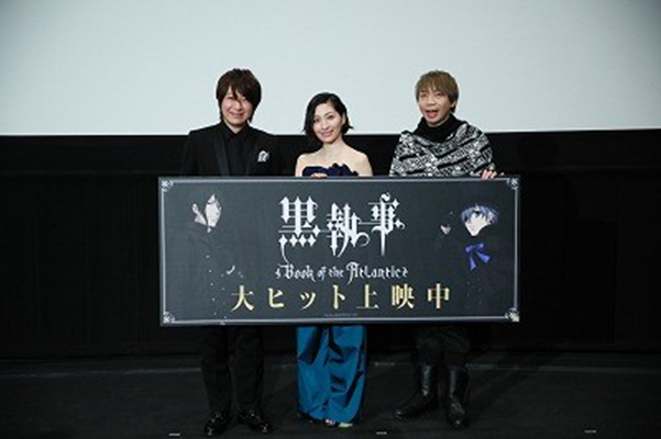 黑执事：大西洋之书剧照的剧照