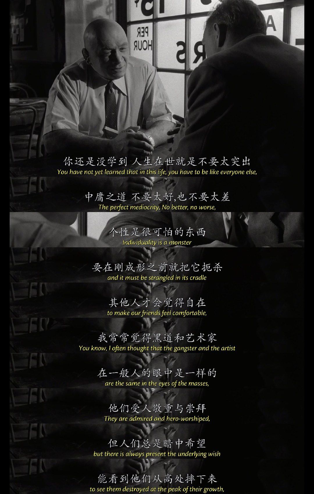 杀手剧照的剧照