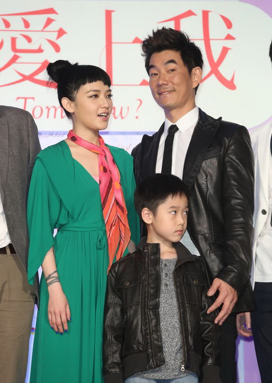 明天记得爱上我剧照的剧照