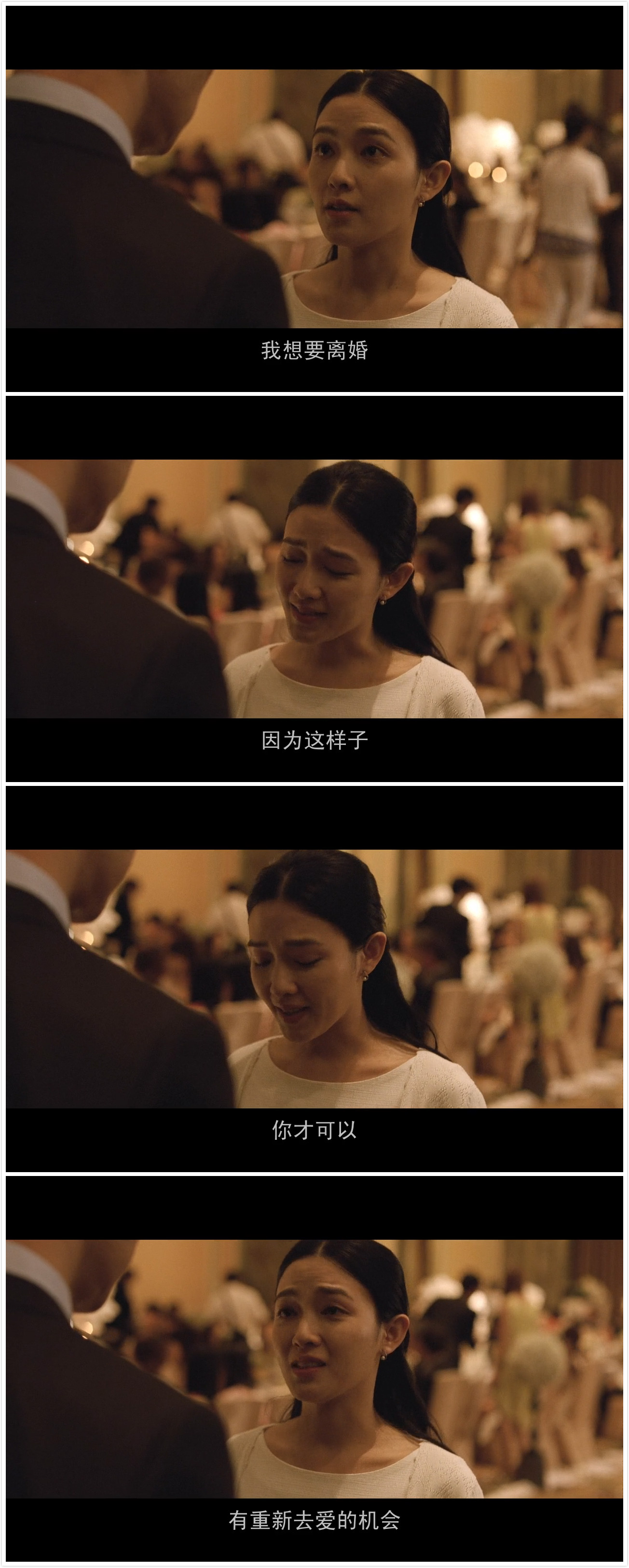 明天记得爱上我剧照的剧照