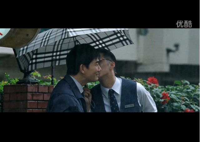 明天记得爱上我剧照的剧照